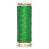 Fil Vert fougère 100m - Tout usage -100% Polyester - Gutermann 4100720