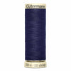 Fil Aubergine 100m - Tout usage -100% Polyester - Gutermann